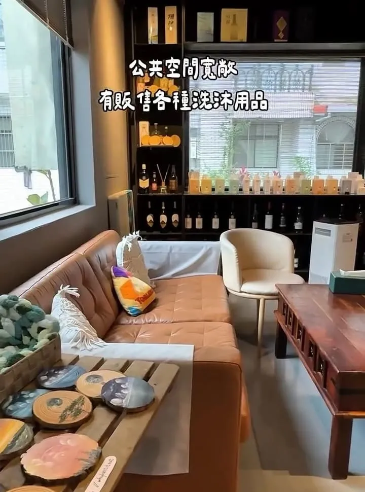 烏來旅晨溫泉民宿