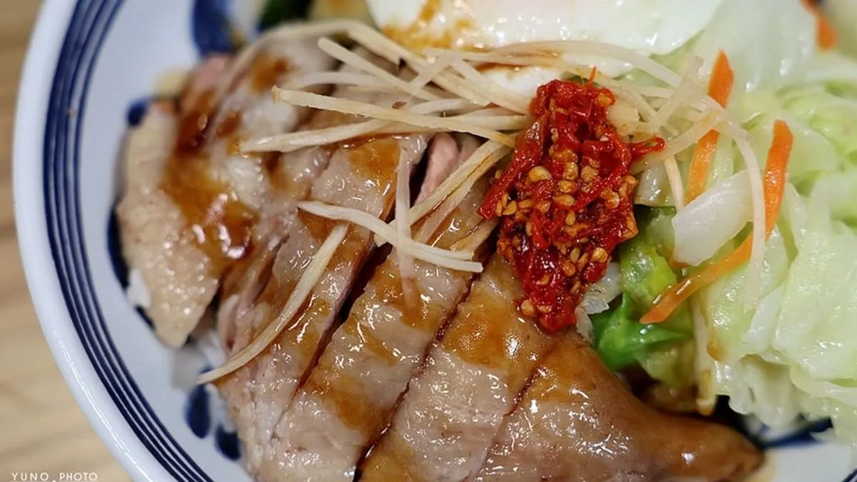 富春雞肉