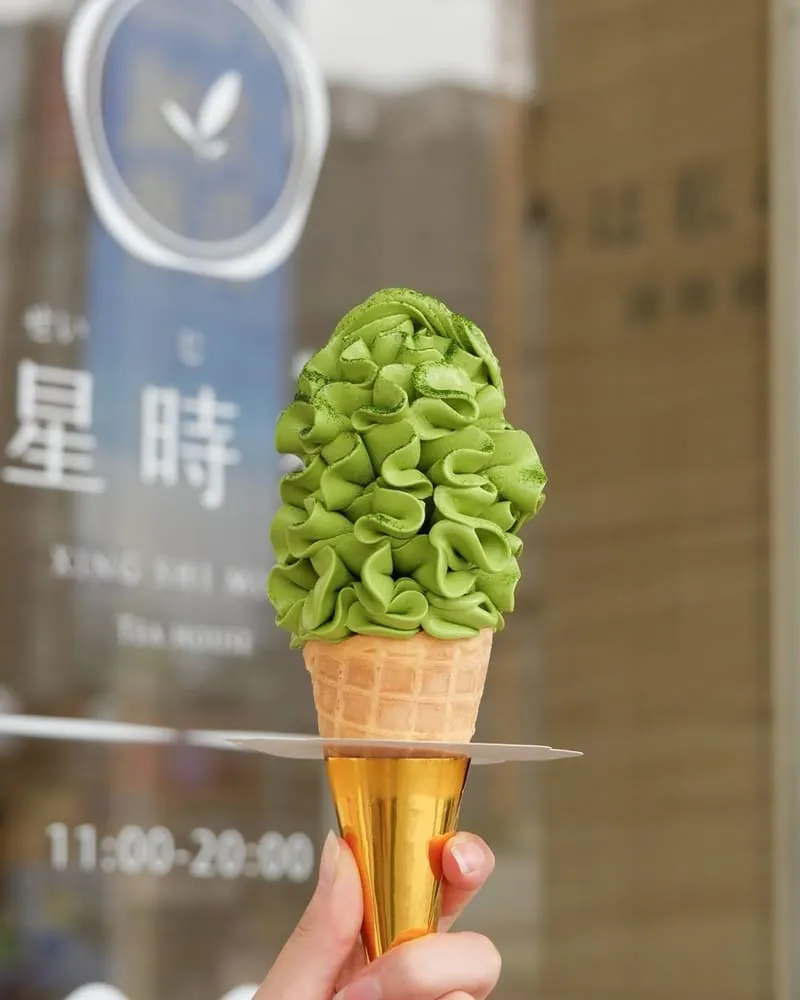 星時茗|台中八女星野抹茶專賣店