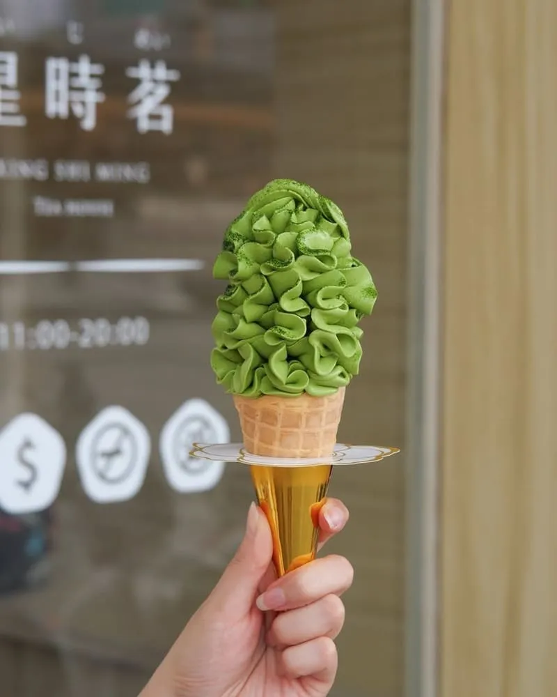 星時茗|台中八女星野抹茶專賣店