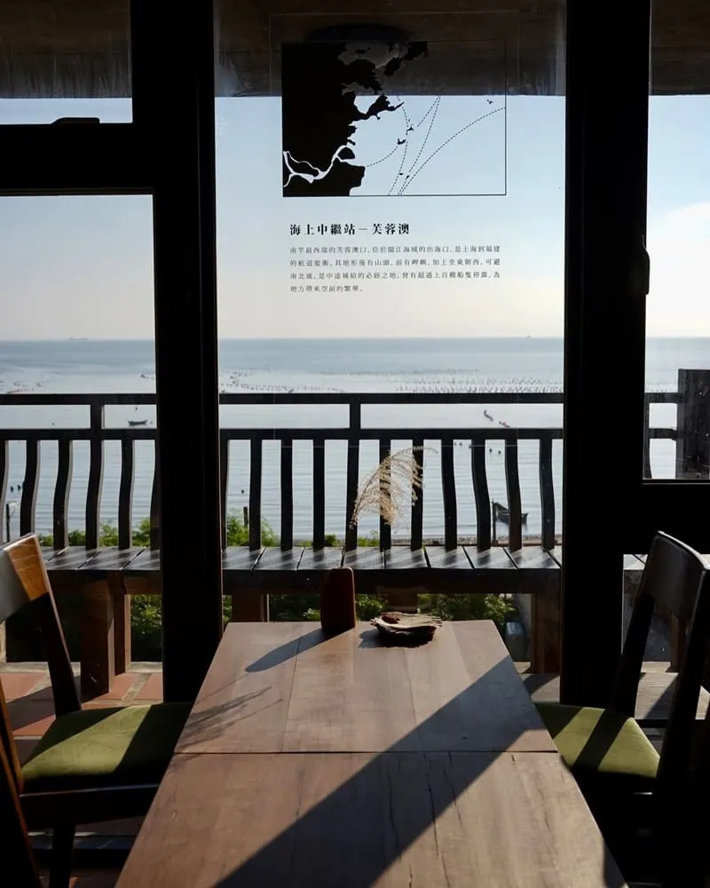 西尾半島物產店
