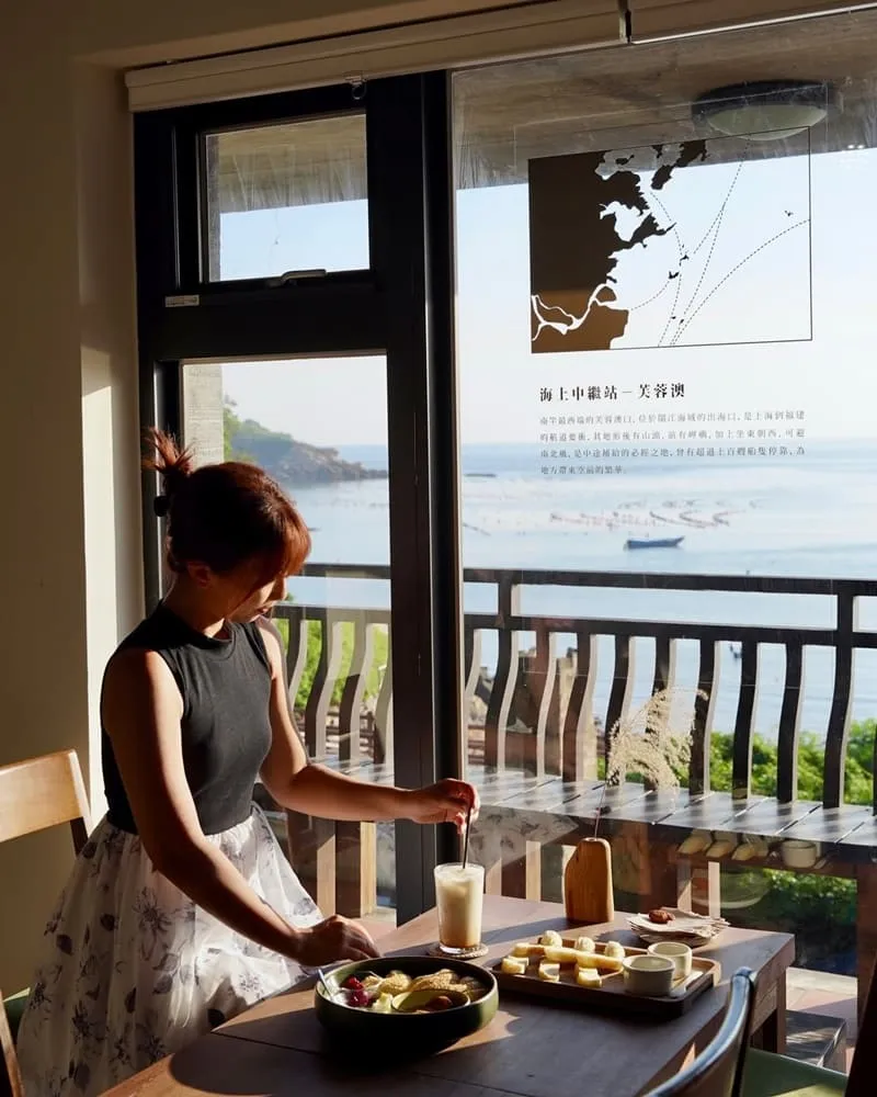 西尾半島物產店
