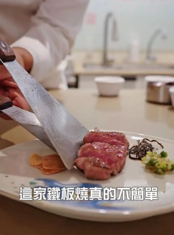 旭陽高雄鐵板燒