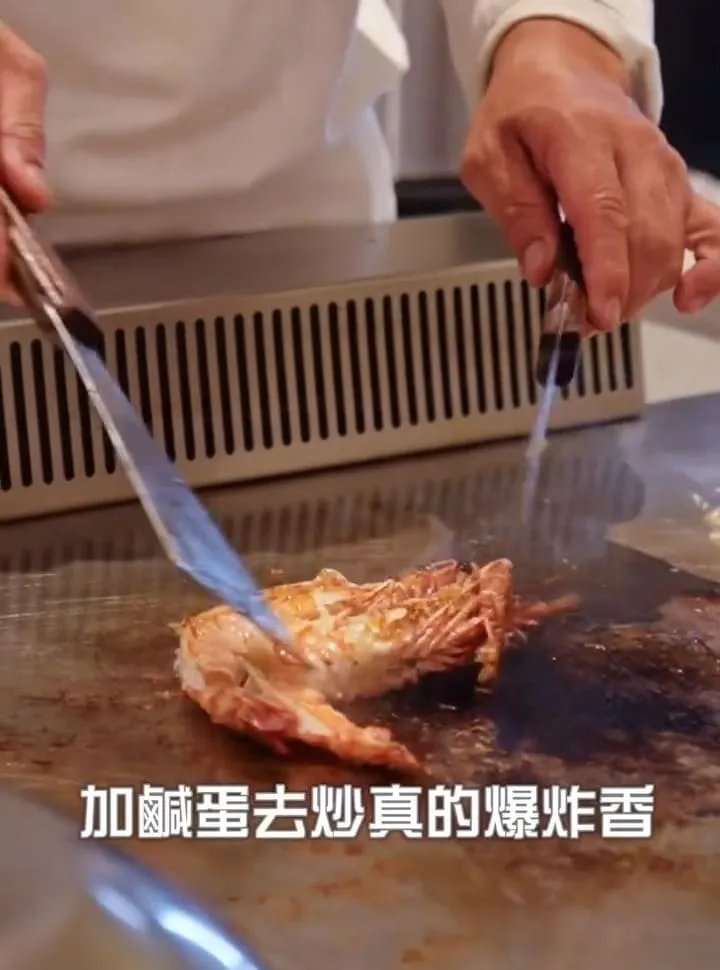 旭陽高雄鐵板燒