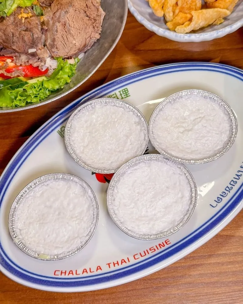 一船麵|泰國麵食專賣店