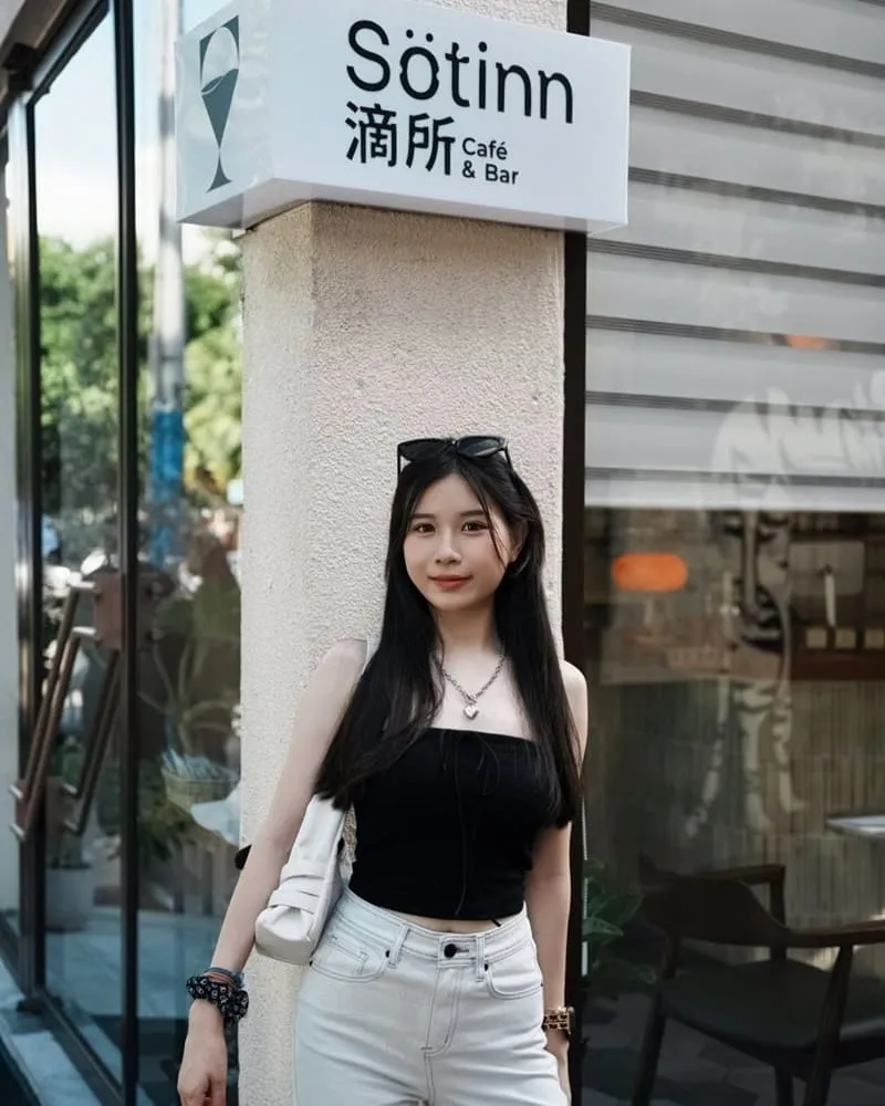 Sötinn 滴所