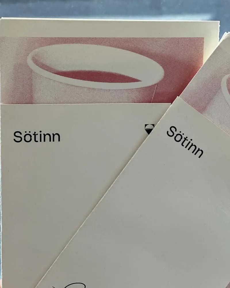 Sötinn 滴所