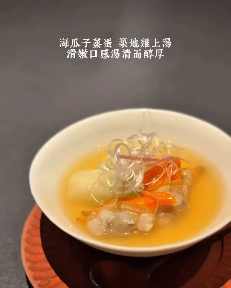 肉割烹ゆう Nikukappou Yuu