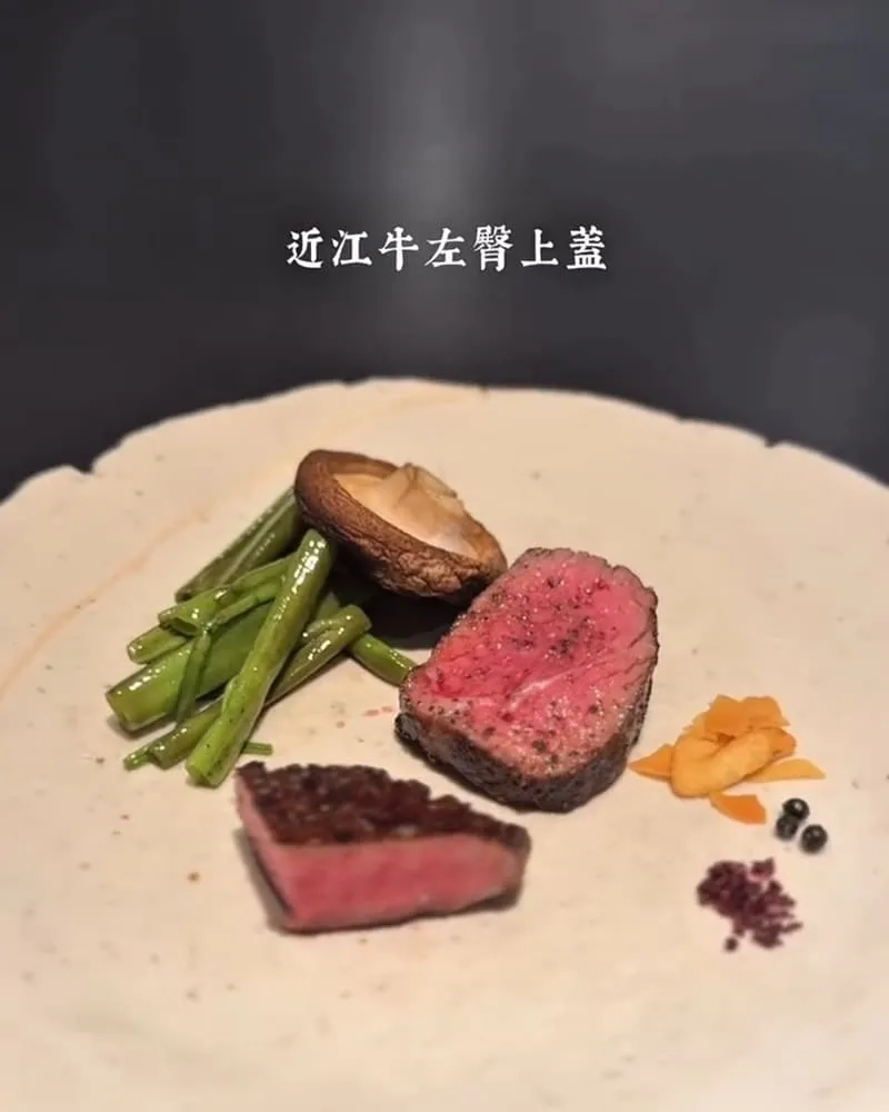 肉割烹ゆう Nikukappou Yuu