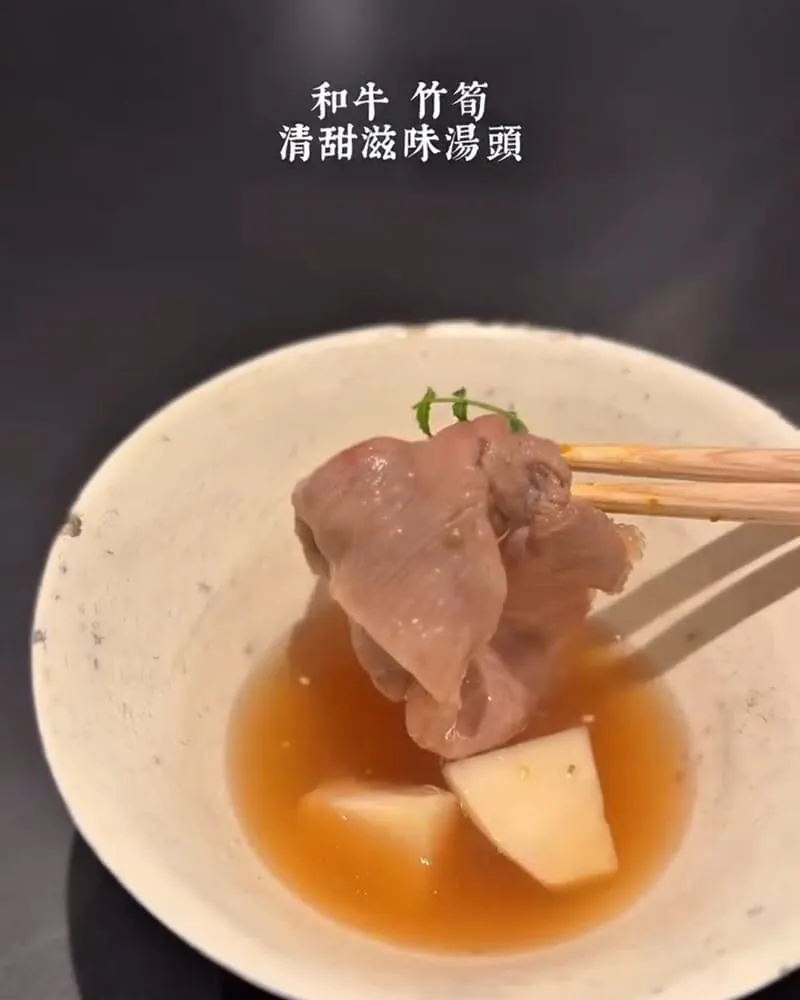 肉割烹ゆう Nikukappou Yuu