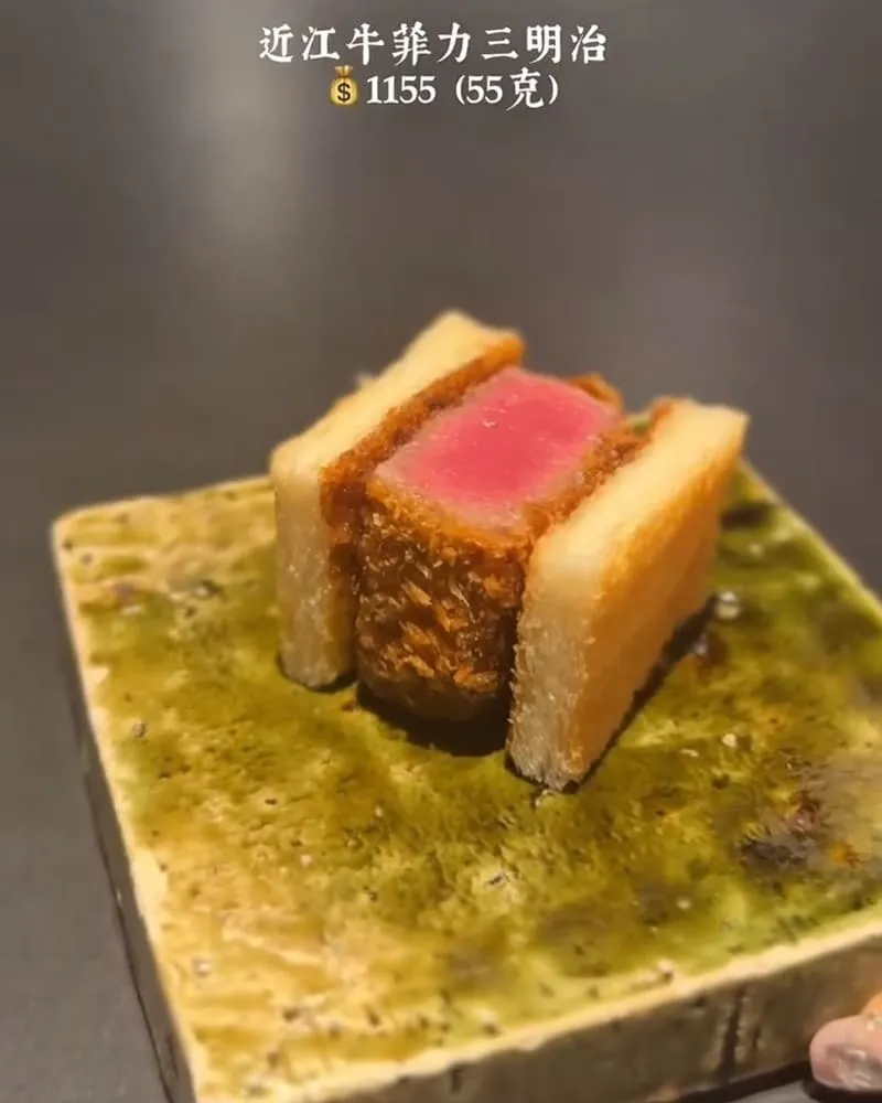 肉割烹ゆう Nikukappou Yuu