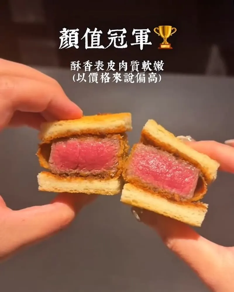 肉割烹ゆう Nikukappou Yuu