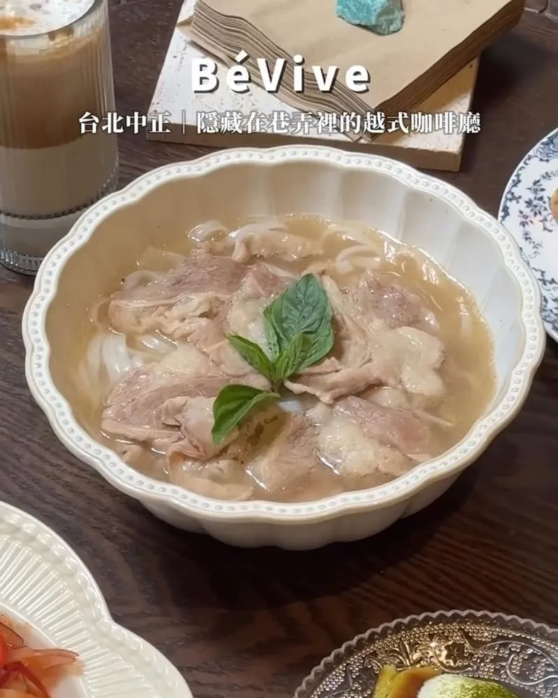 BéVive 忠孝新生