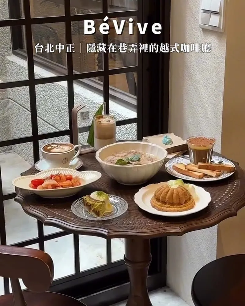 BéVive 忠孝新生