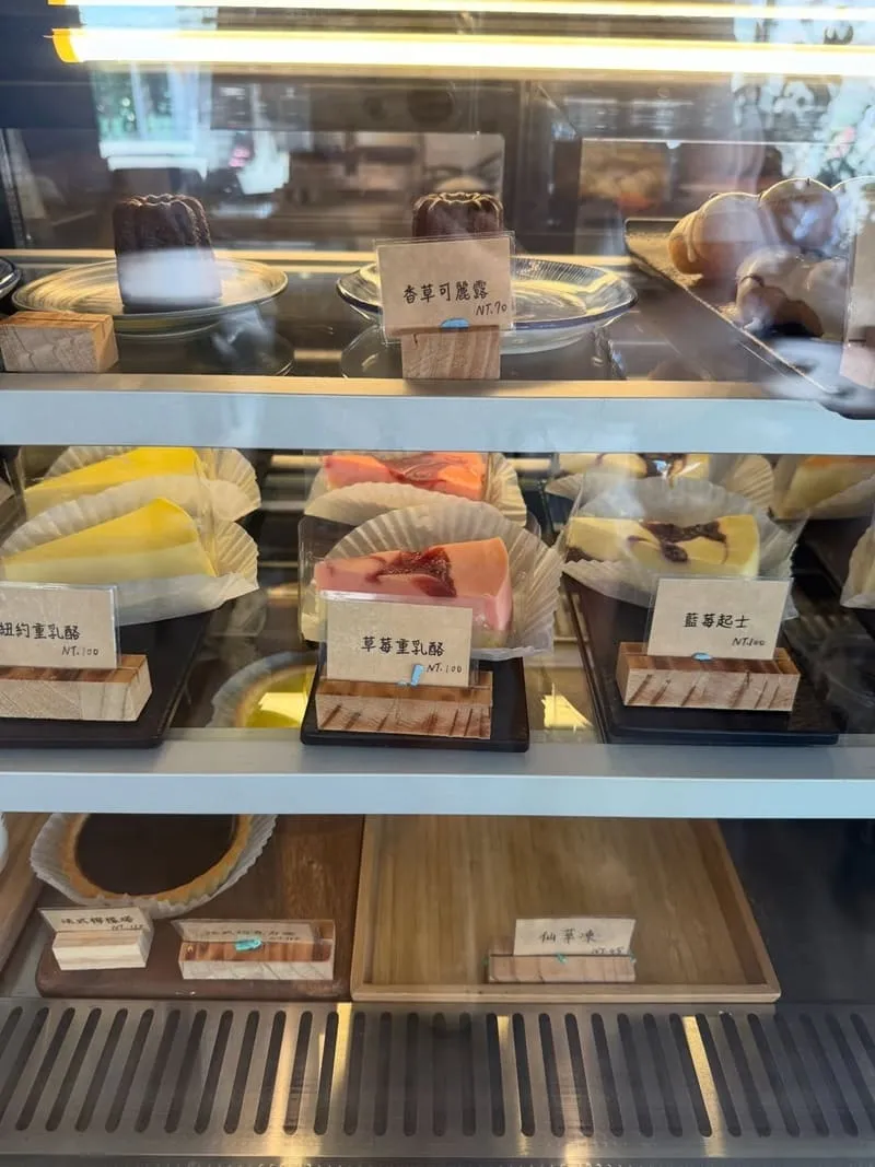 藍灣咖啡 Blue coffee 台東中山店