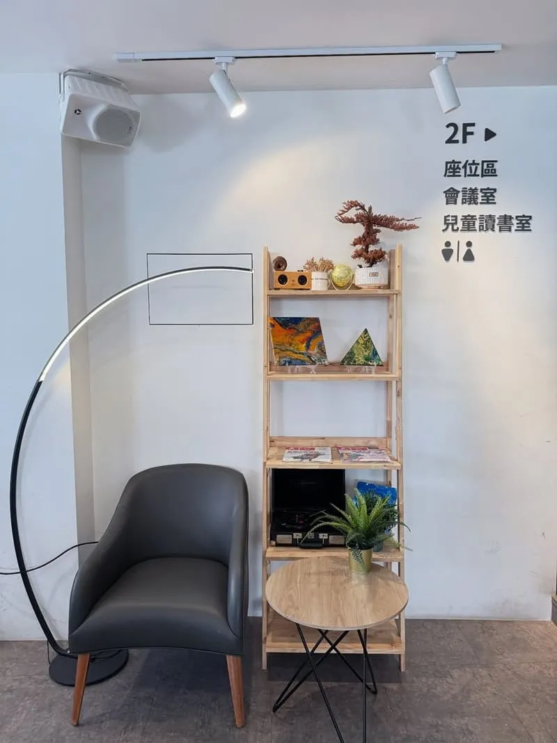 藍灣咖啡 Blue coffee 台東中山店