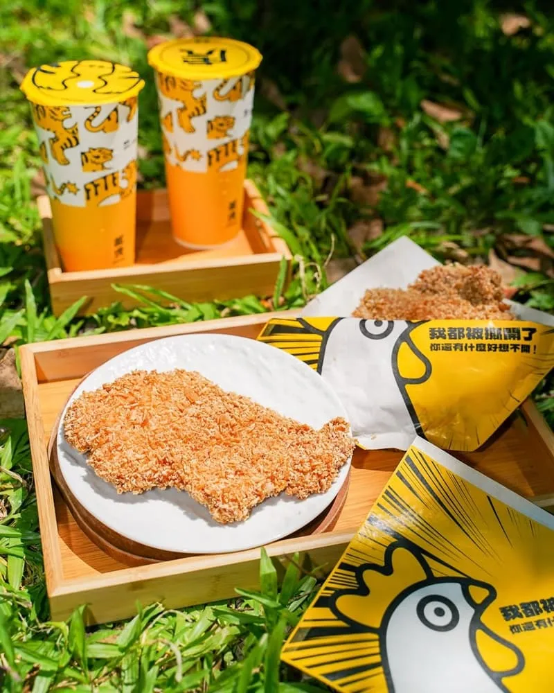 漢堡嘉年華|2025台北國際美食節