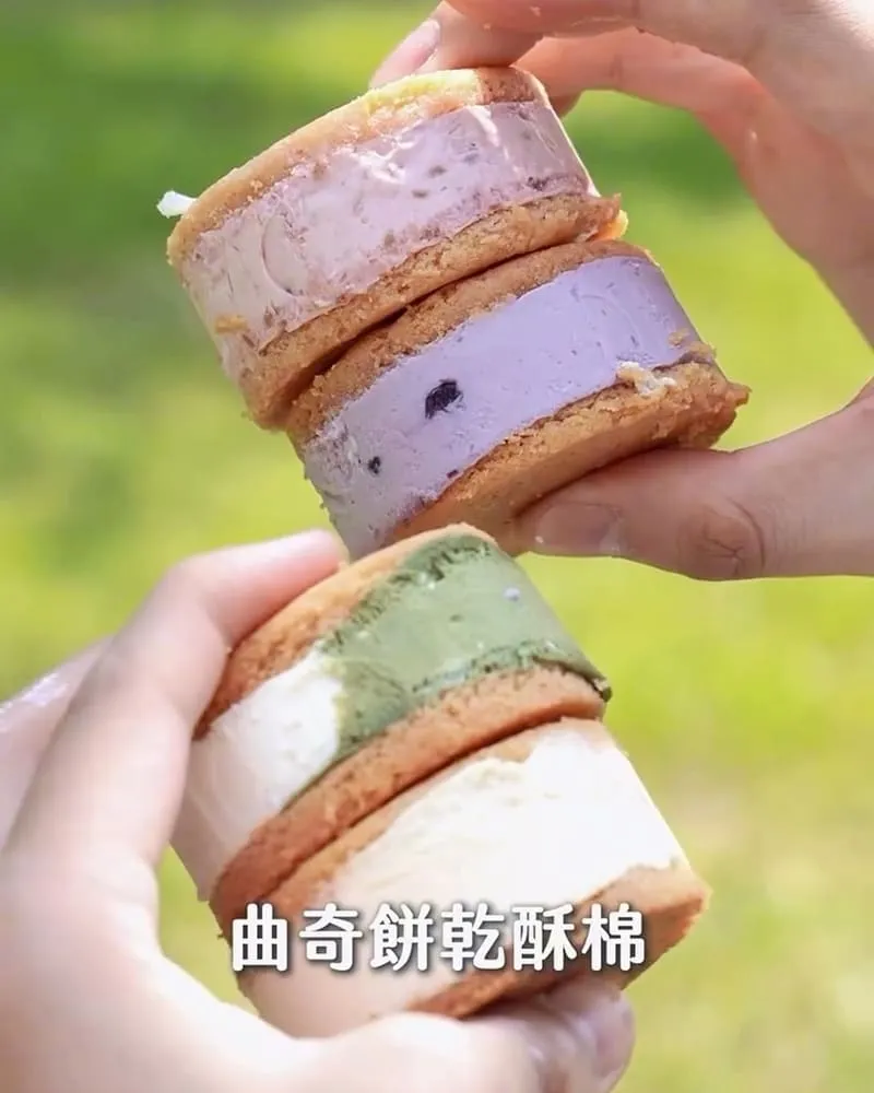 66 Cheesecake 唱片千層酥
