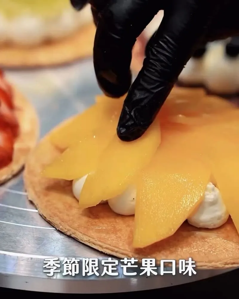 66 Cheesecake 唱片千層酥