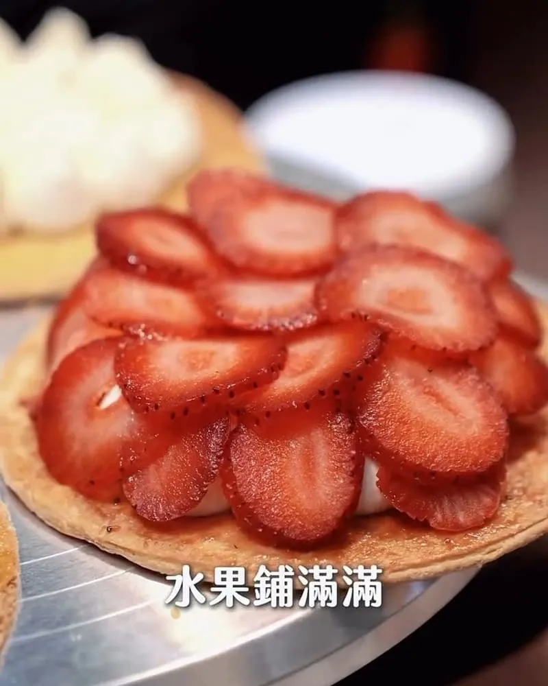 66 Cheesecake 唱片千層酥