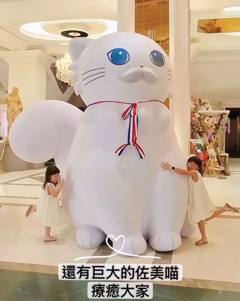 嘉義景點推薦