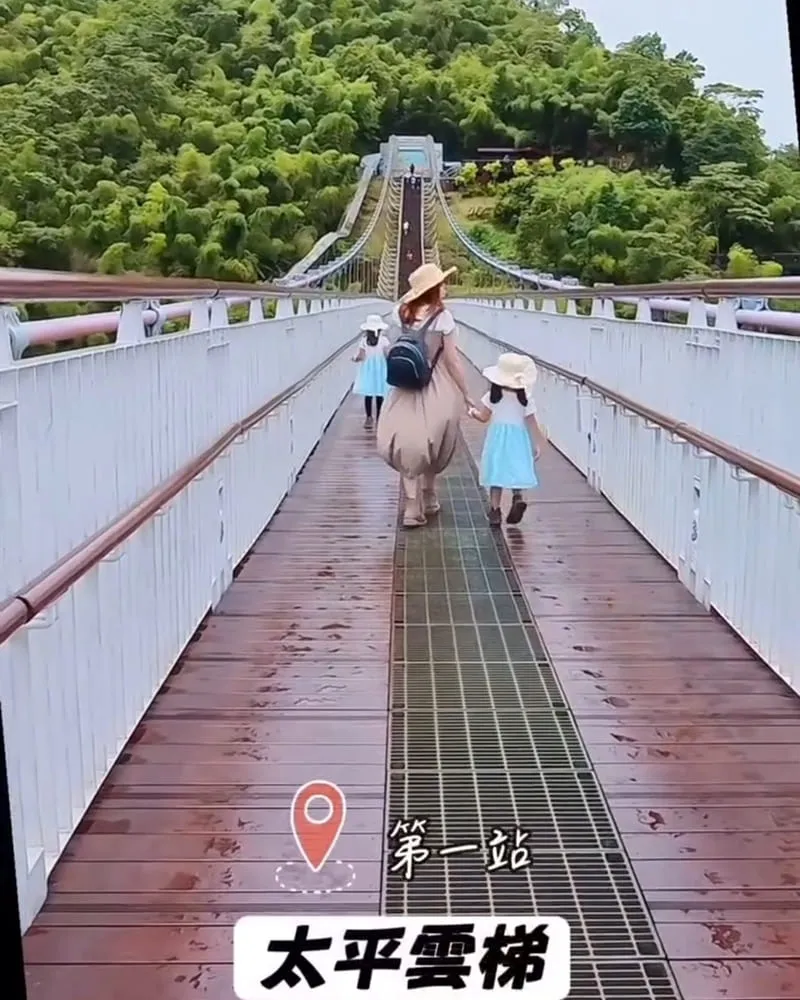 嘉義景點推薦