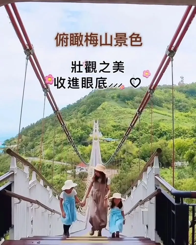嘉義景點推薦