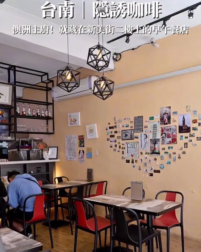 隱誘咖啡 Café Entice