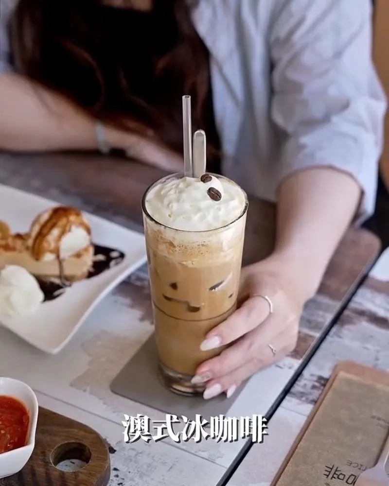 隱誘咖啡 Café Entice
