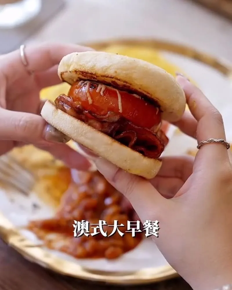 隱誘咖啡 Café Entice