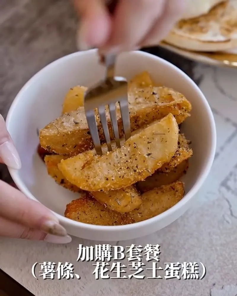 隱誘咖啡 Café Entice