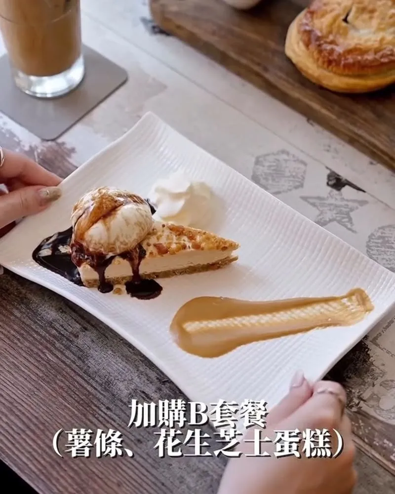 隱誘咖啡 Café Entice