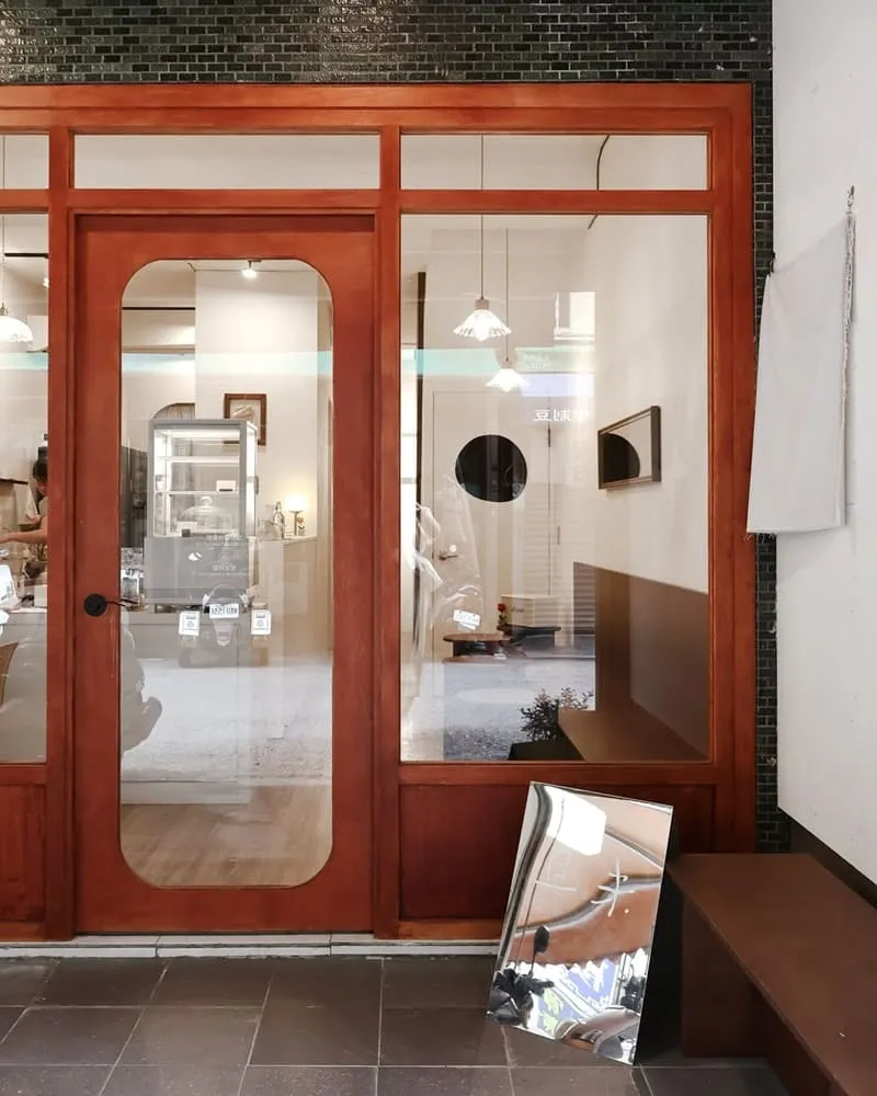 且未甜點chill we