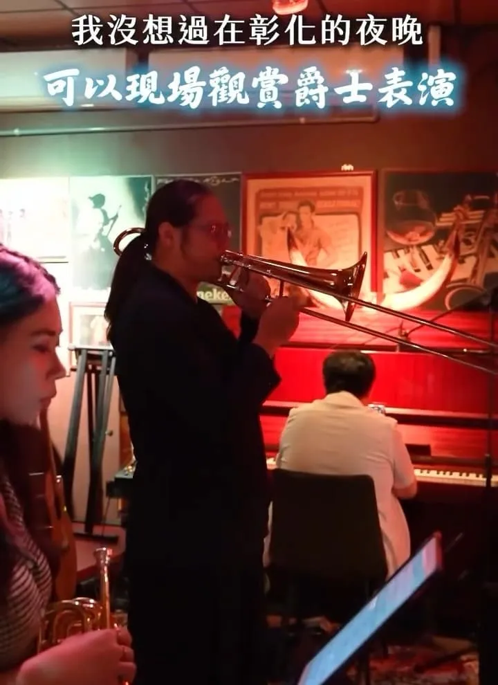 Cyber live house|彰化爵士現場音樂酒吧