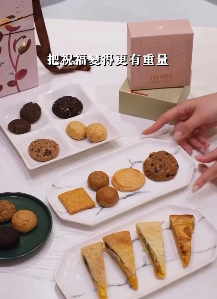 蒙恩聽障烘焙坊