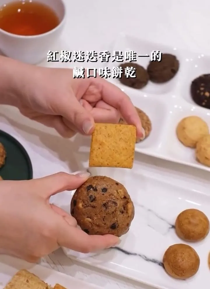 蒙恩聽障烘焙坊