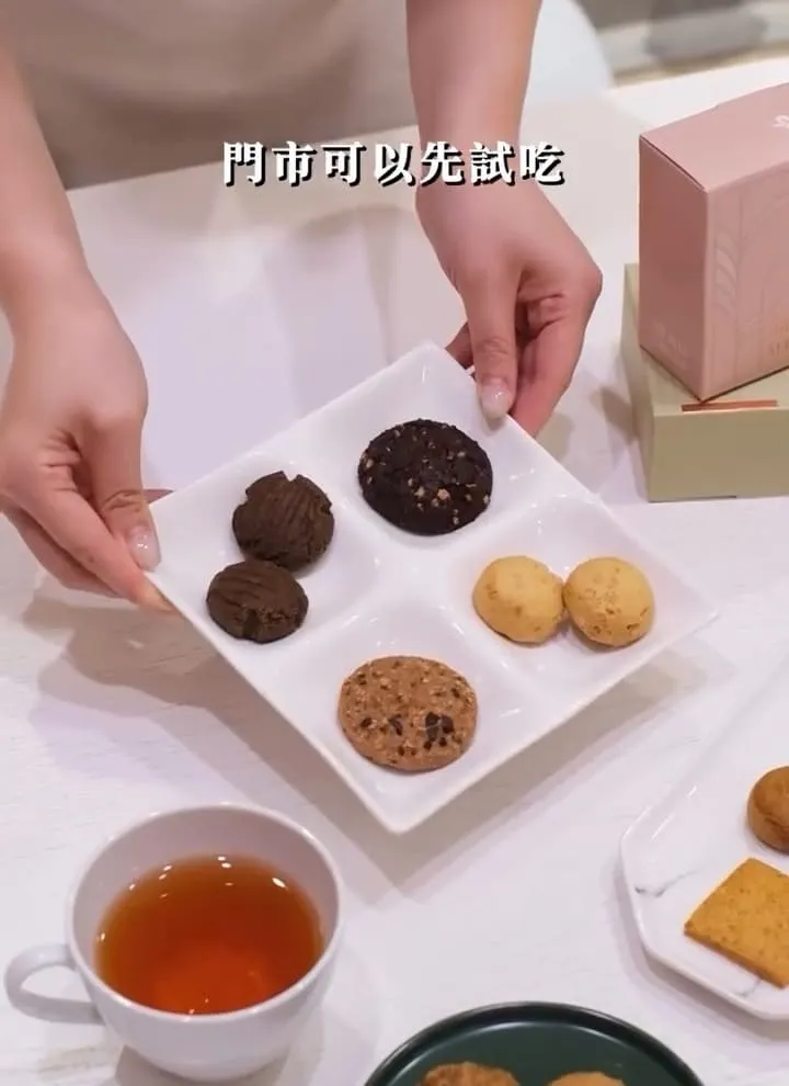 蒙恩聽障烘焙坊
