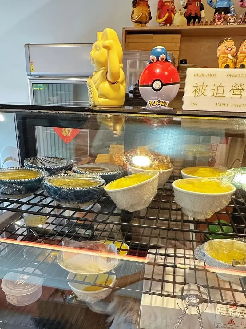 富味美之家三義店