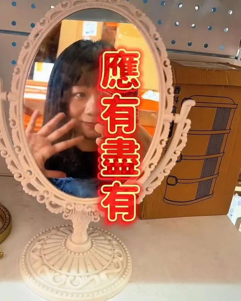 台中家飾倉庫|拿額米法式鄉村居家大里店