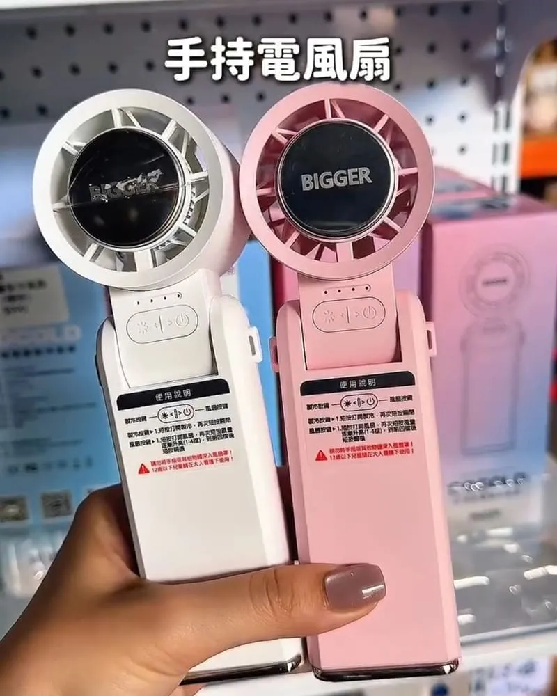 台中家飾倉庫|拿額米法式鄉村居家大里店