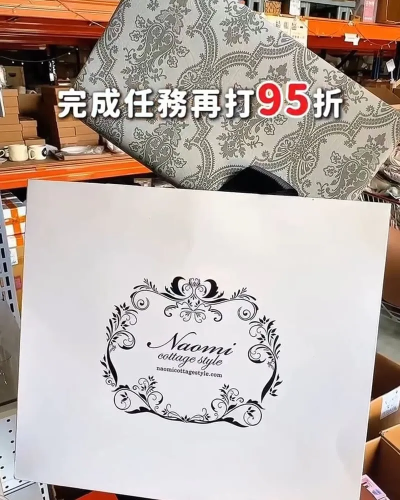 台中家飾倉庫|拿額米法式鄉村居家大里店