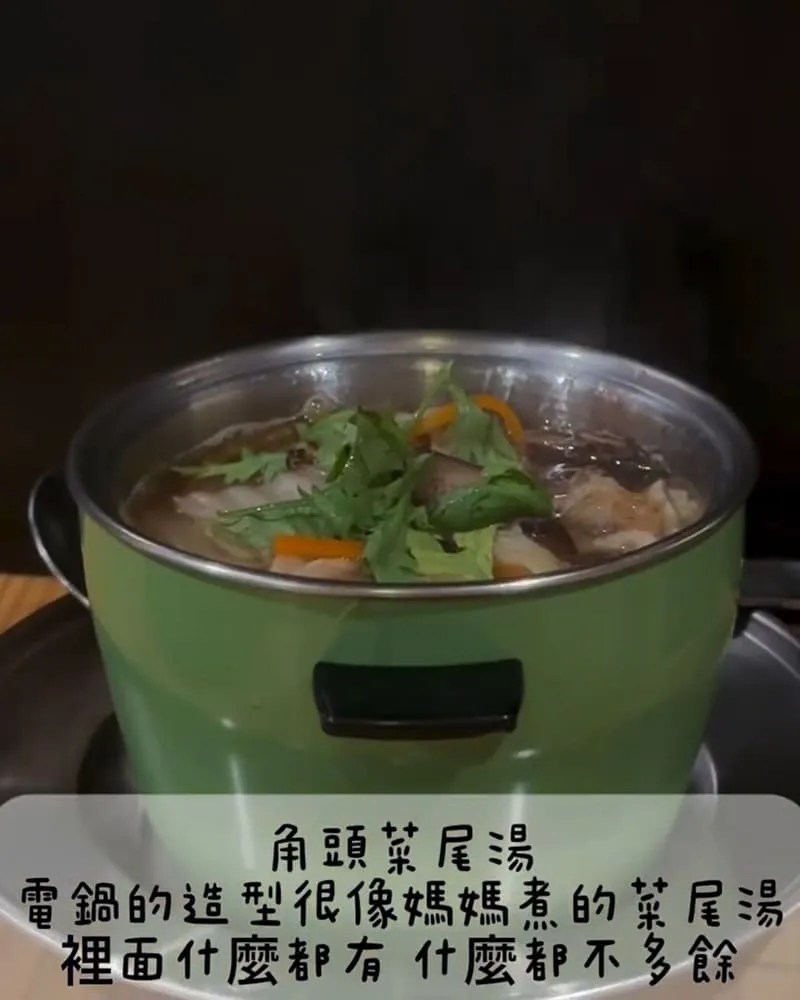 角頭燒肉酒場