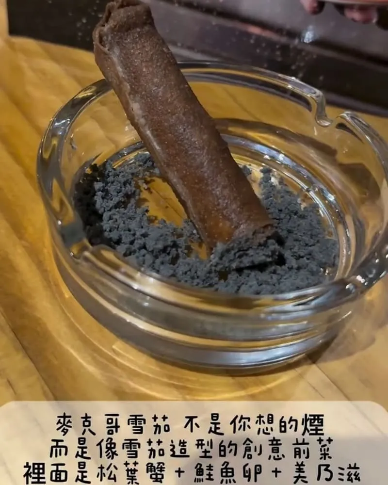 角頭燒肉酒場