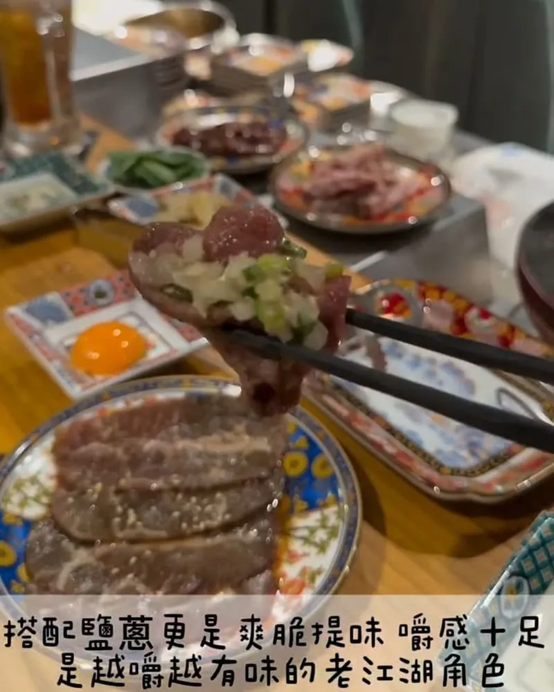 角頭燒肉酒場