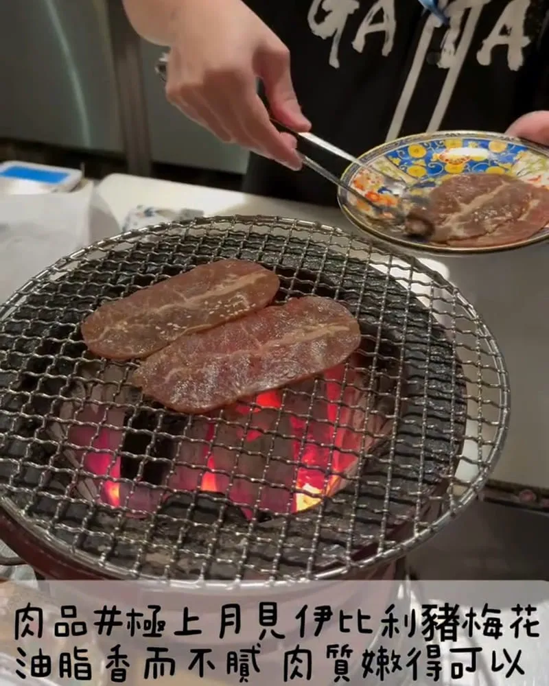 角頭燒肉酒場