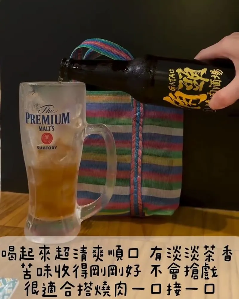 角頭燒肉酒場