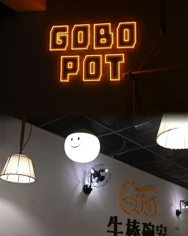 牛棒碗安 GOBO 精緻鍋物