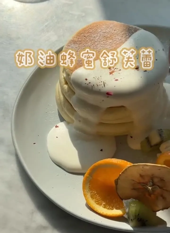 HoneyWood Cafe|桃園晶麒莊園玻璃屋咖啡
