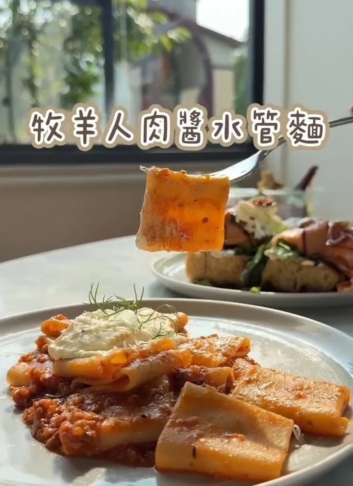 HoneyWood Cafe|桃園晶麒莊園玻璃屋咖啡