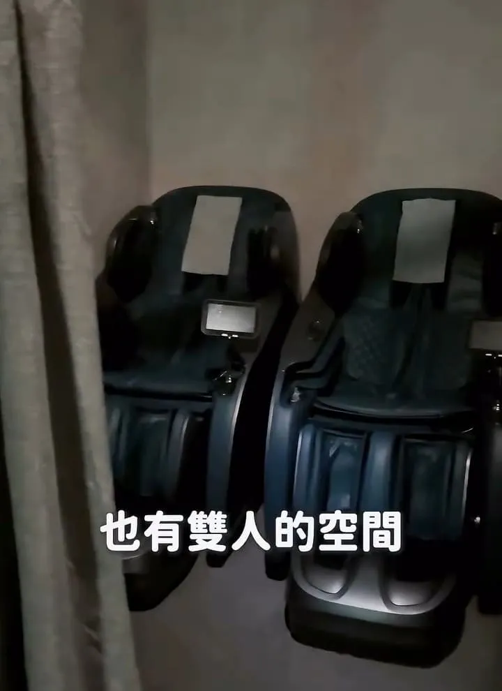 輝葉放空站 永和中興店